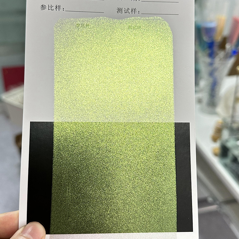 Zhejiang Coloray Technology Development Co., Ltd.
