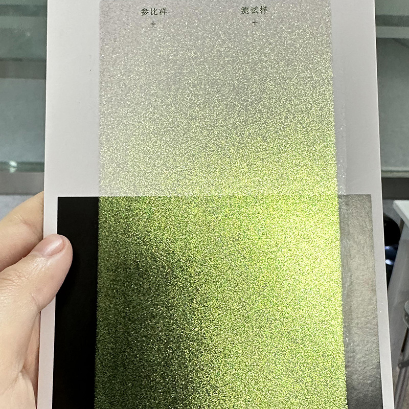 Zhejiang Coloray Technology Development Co., Ltd.