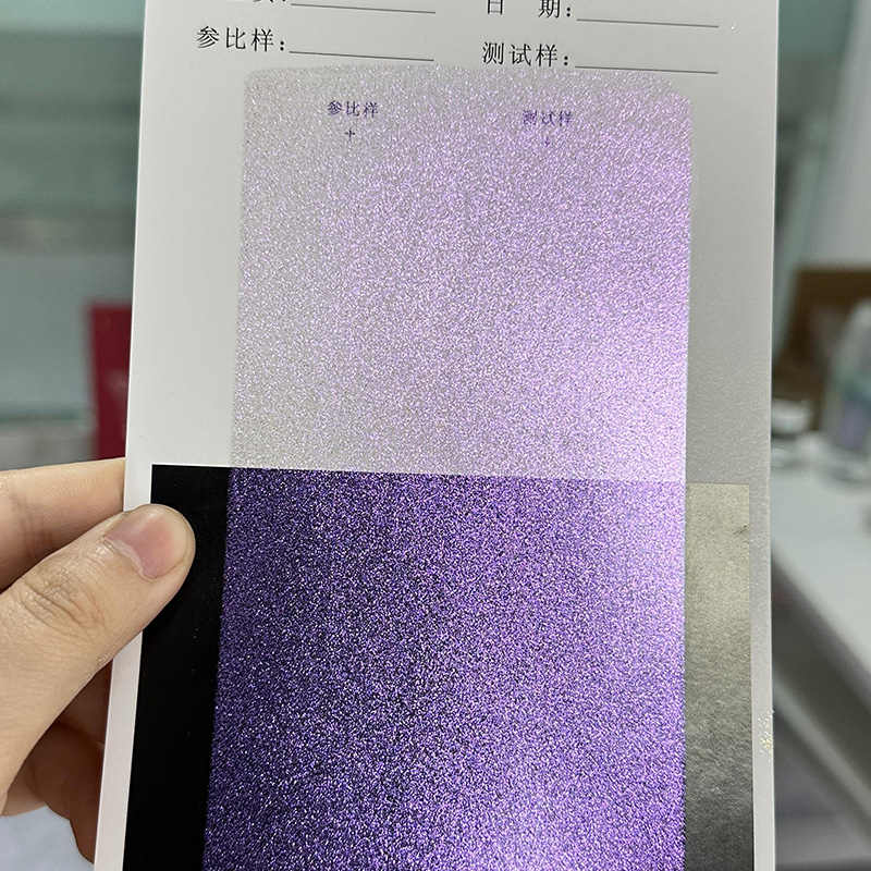 Zhejiang Coloray Technology Development Co., Ltd.