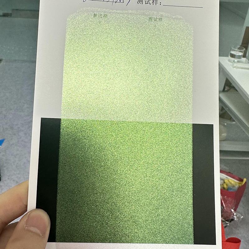 Zhejiang Coloray Technology Development Co., Ltd.
