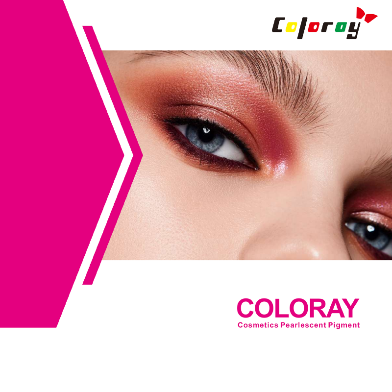 Coloray Cosmetics 진주 안료